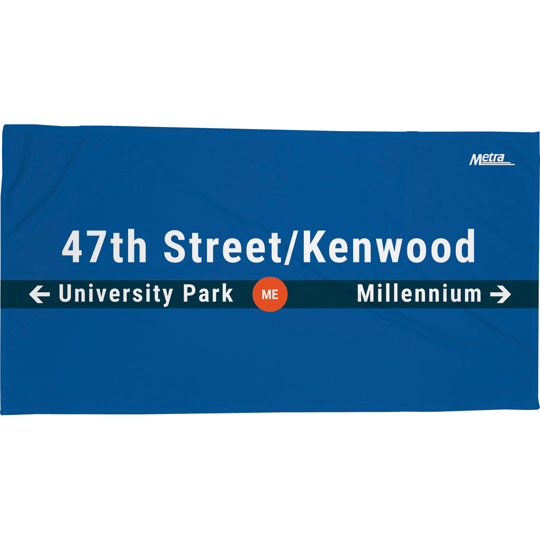 47th Street/Kenwood Towel
