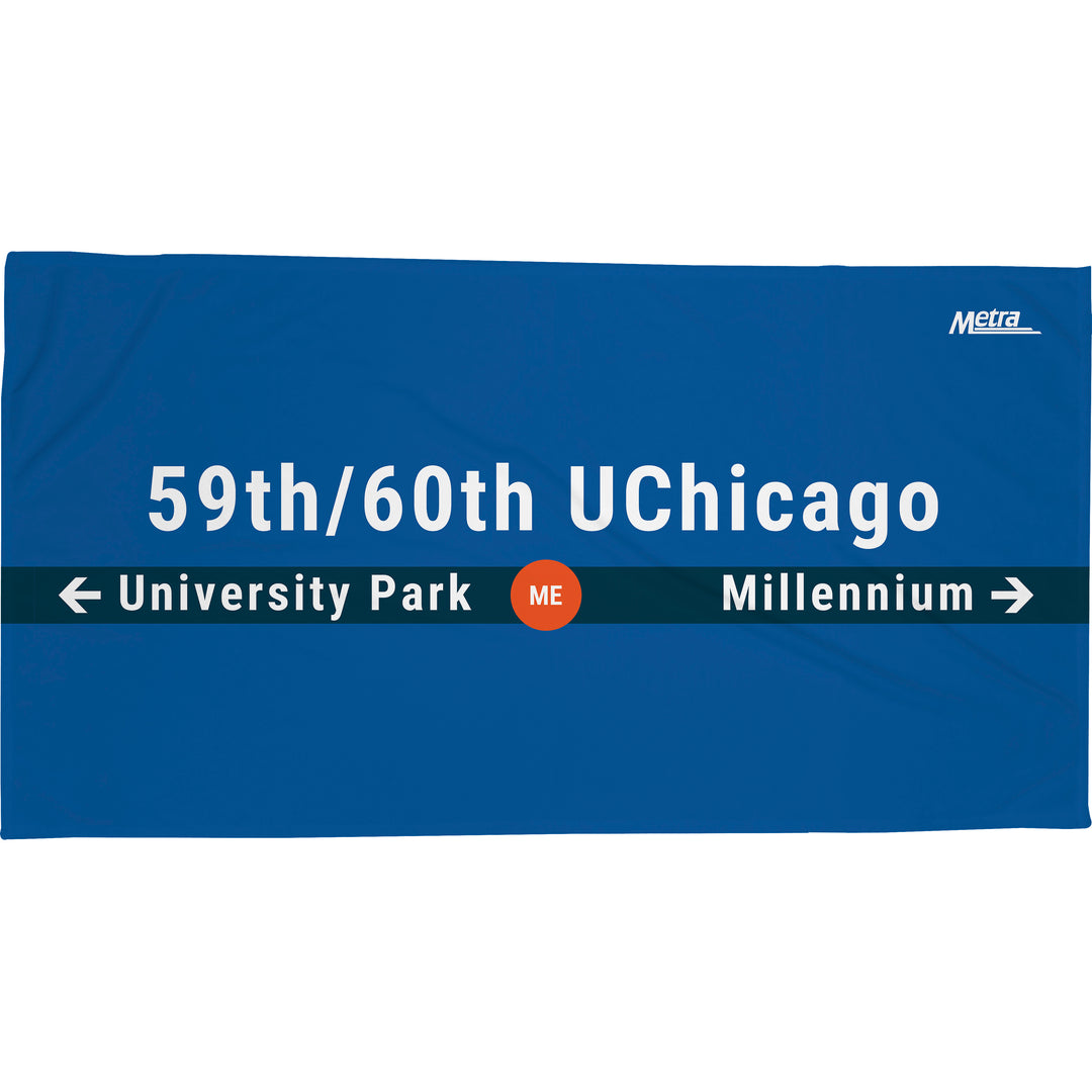 59th/60th University of Chicago Towel